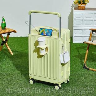 高档行李箱大容量多功能密码箱学旅生用箱行箱女2025新款宽拉杆皮