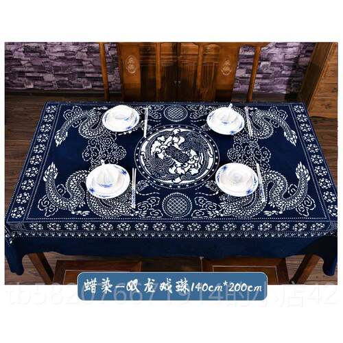 正品乌镇蓝印布蜡染布艺全桌棉餐花桌布电视防机茶几尘布田园复古