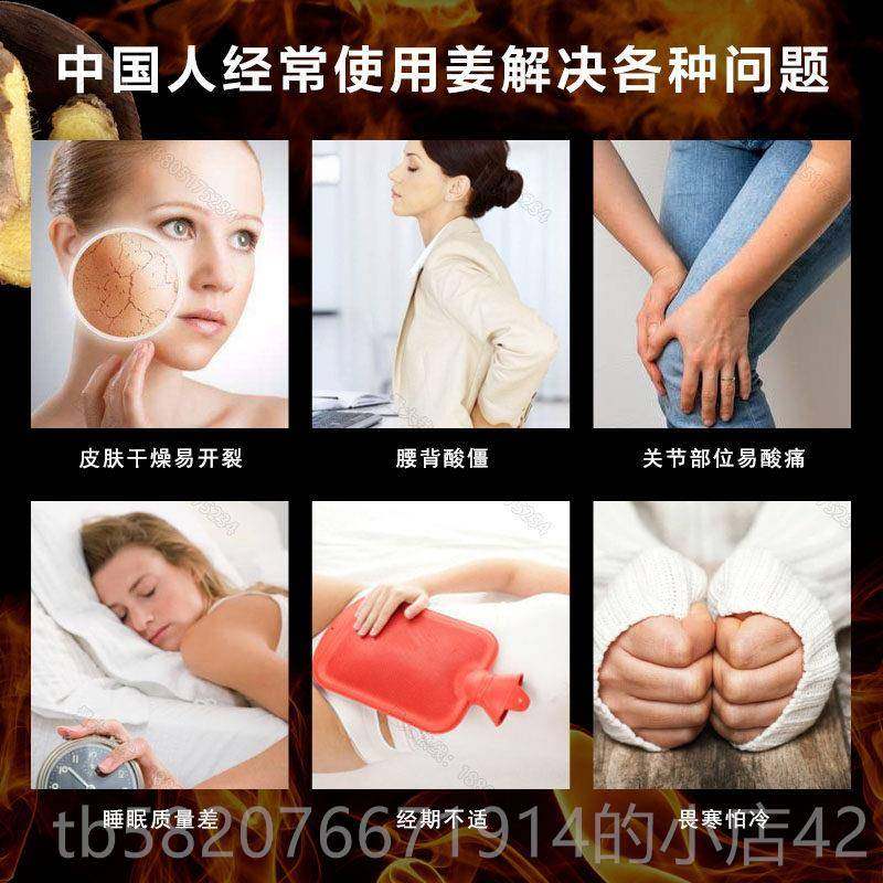 高档痧发热生姜老姜油身摩精油通经络推背开背全刮肩颈全身按用美,美容护肤/美体/精油,单方精油,淘宝优惠券,粉丝福利购,淘宝优惠卷