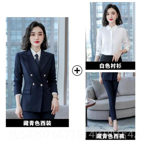 正品诗璐雅职业西装秋套装女作冬高端气质时尚理正装西服售楼部经