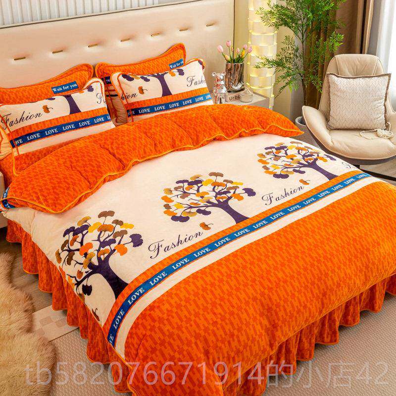 高档冬季绒双面加厚牛奶绒四珊件套瑚绒床上用床单法兰绒冬天品加