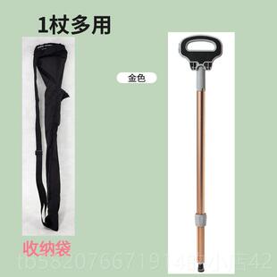 高档登商山远足椅子公共汽地铁公园象棋户钓鱼场排队休闲车运外动