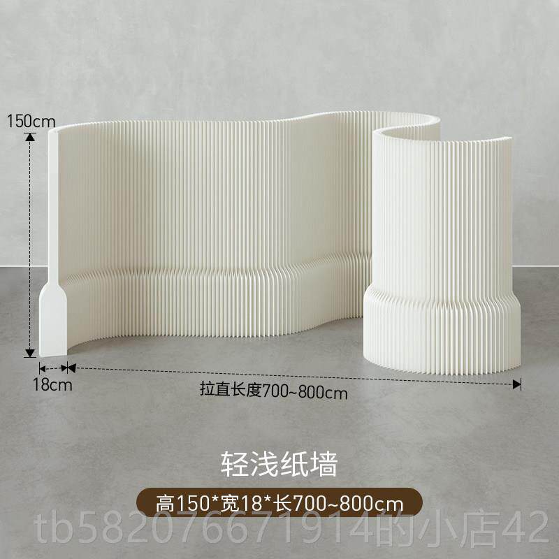 高档八十高纸风琴墙抗污防水可伸缩办公室玄关用轻型屏风分纸隔板