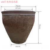 鱼酵缸 高档酒宜兴陶瓷水缸 缸酿酒发缸 粗陶 大号酿 450斤水容量