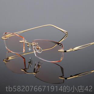 无2002 150 50度变散光防 100 高档配框近视眼镜男女成品纯钛色75