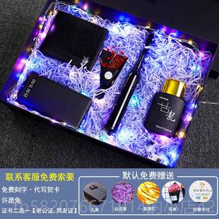 高档人节礼日物给男情朋友生礼物送男生实用男公士内裤礼盒老有仪