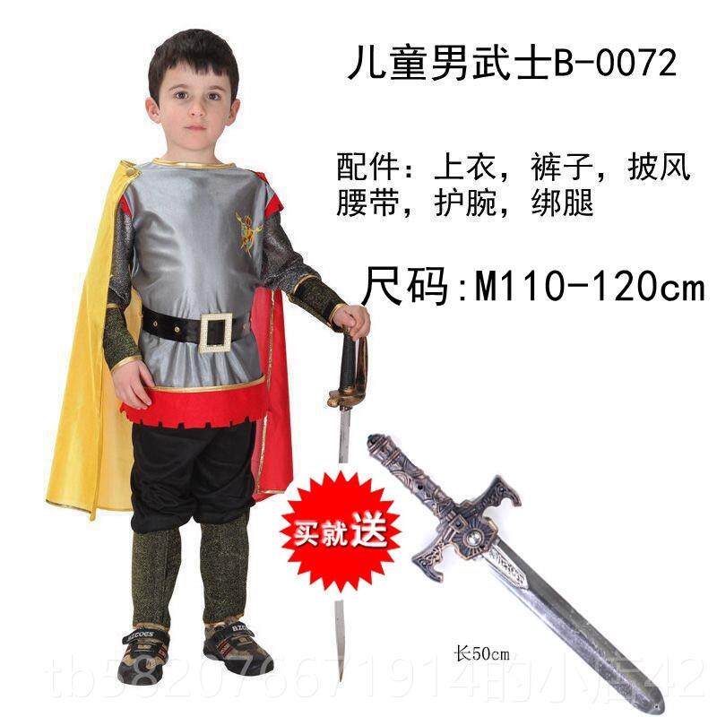 高档儿童万圣节服装Co殿s舞派对表演罗会马兵战士宫士卫兵战士服