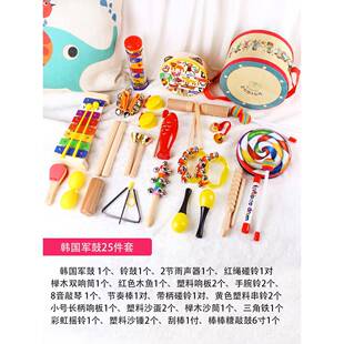 高档奥尔夫乐器地鼓鼓儿童小鼓打鼓玩具军鼓婴幼儿早教打击乐器宝