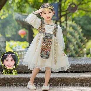 高档儿童少数民族服装壮族族族回族维尔新疆舞蹈服黎幼儿傣园演出