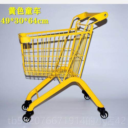 高档儿童超市生购物车小孩扮家酒玩具宝宝日礼属物金手推家车迷你