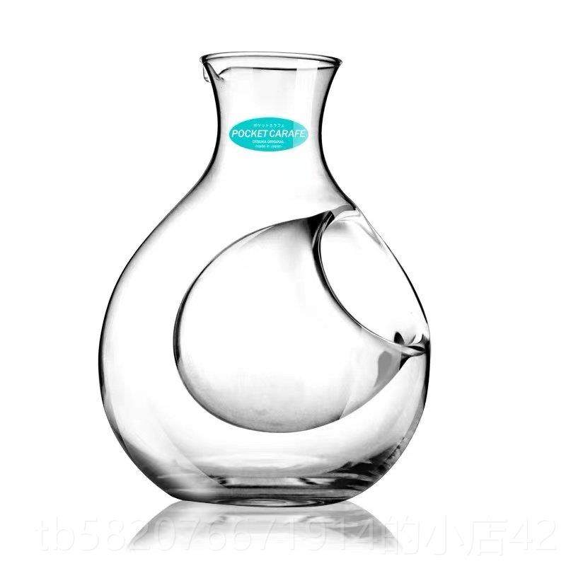 正品铅水晶日式料理清酒冰酒壶醒壶酒器家用酒壶无洋酒分酒器仓冰