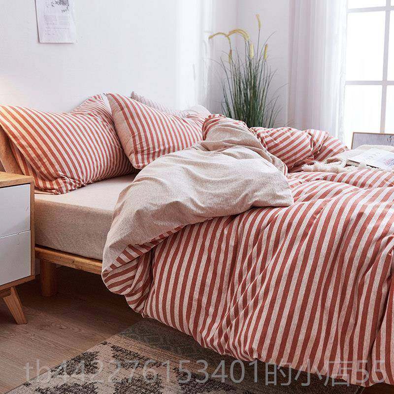 正品日式条纹天棉四件套全棉裸肤睡亲针床织棉竺被套床单罩纯棉上