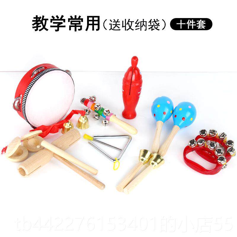高档双奥尔夫乐木鱼大号碰铃幼儿园小学铁教师响筒三角器手摇铃鼓
