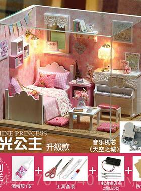 正品di小手工制作阁楼别型墅创意拼装屋小房子y建筑微缩模生日礼