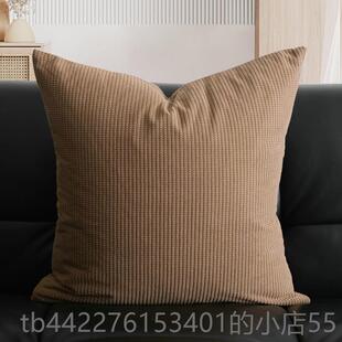 正品简蔓越家 北欧约灯绒沙发抱枕靠垫芯抱枕套办室午睡靠背腰公