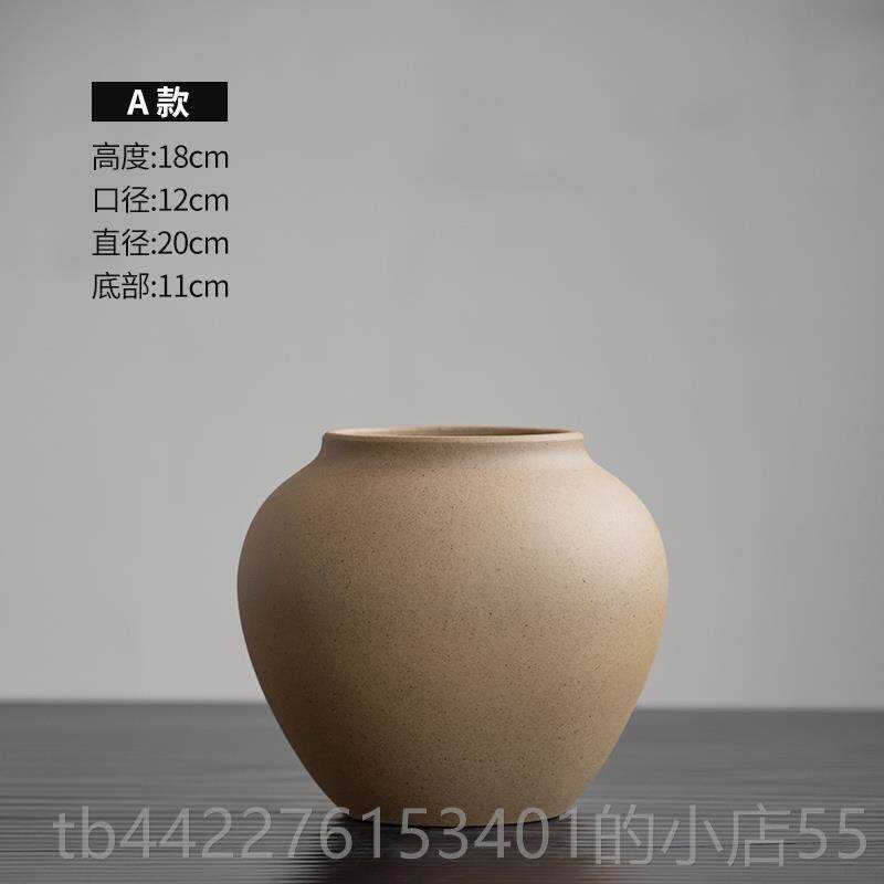 高档复古手摆工瓷花瓶插花干花陶子水罐培件侘陶寂风玄关民宿酒店