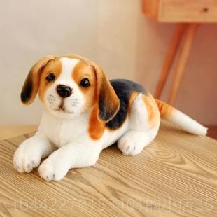 正品仿真狗毛绒玩会叫米娃格鲁玩偶公仔斑点狗秋田犬具哈狗士奇娃