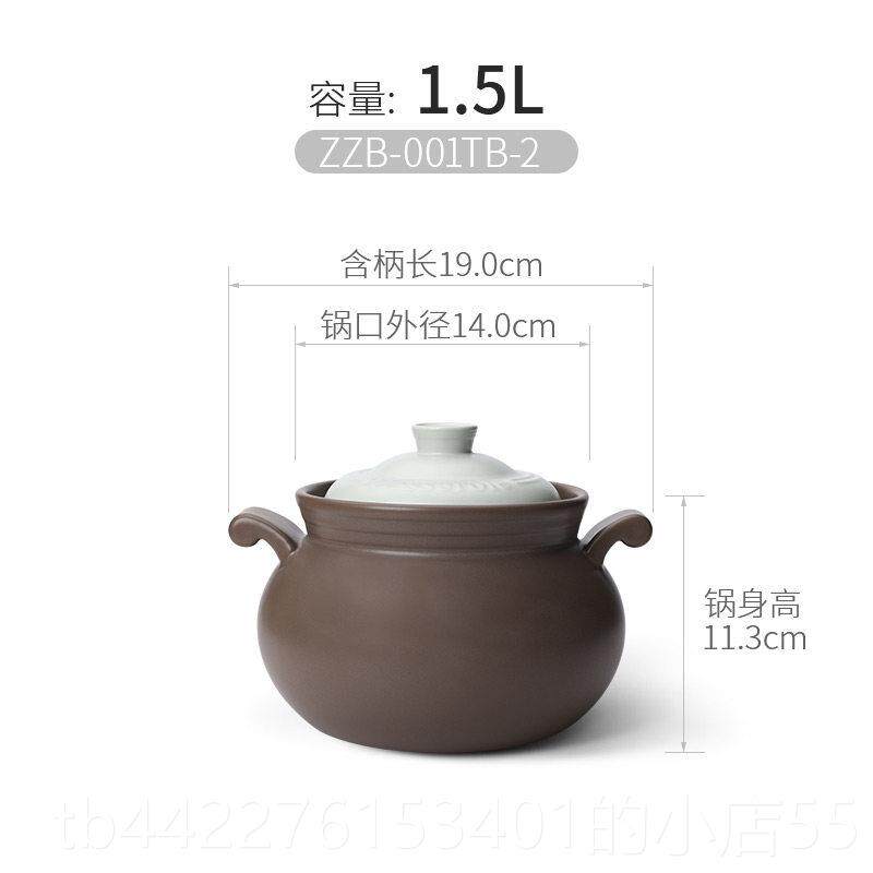 正品煲陶王日式陶汤瓷煲锅锅砂锅炖锅家用小沙汤锅燃气耐高温瓦罐