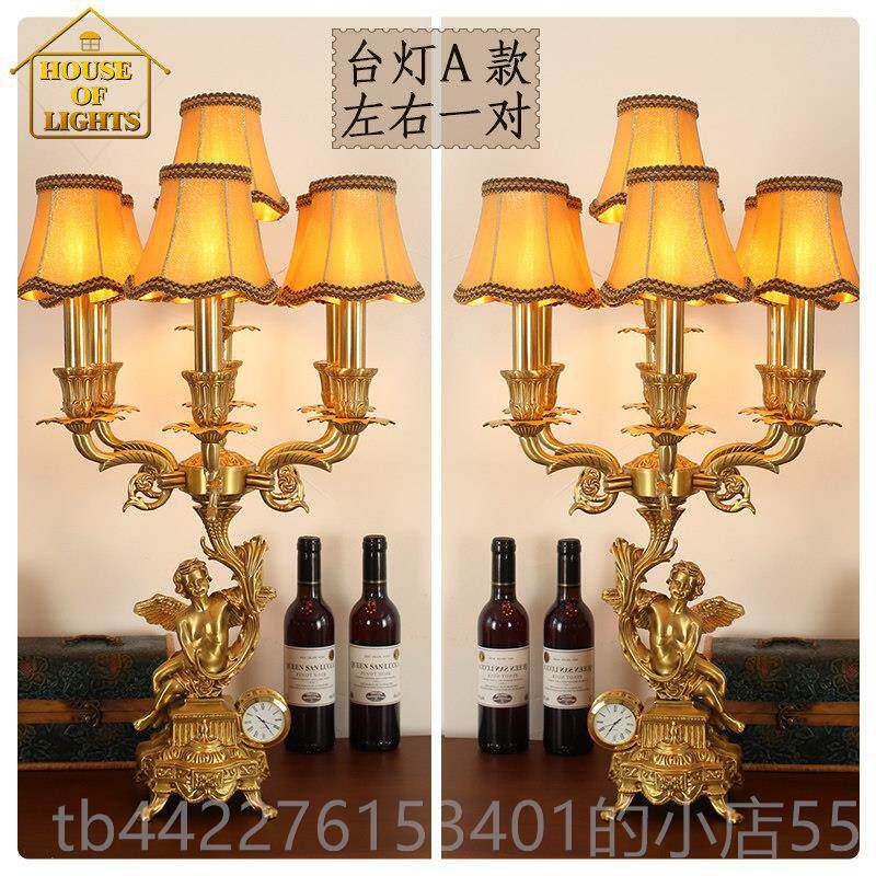 正品欧式全铜台客灯厅书房法台中古艺术家装天使式台灯灯浪漫床头