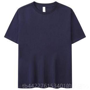 团队服喷花LOO订制DIY设计纯 重磅文化衫 正品 定印G制t恤圆直领短袖