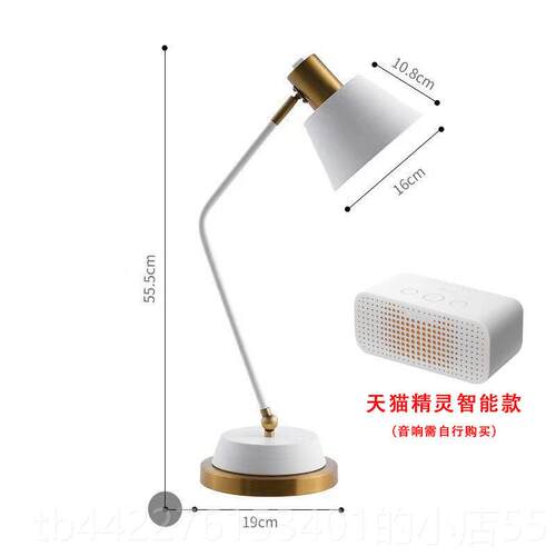 正品床美式奢轻风护眼台灯酒店LED灯书房室宿舍书桌学习阅读灯卧