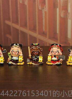 正品五财路神爷摆件家居客厅电视柜酒装饰品办公柜室店铺财开业礼