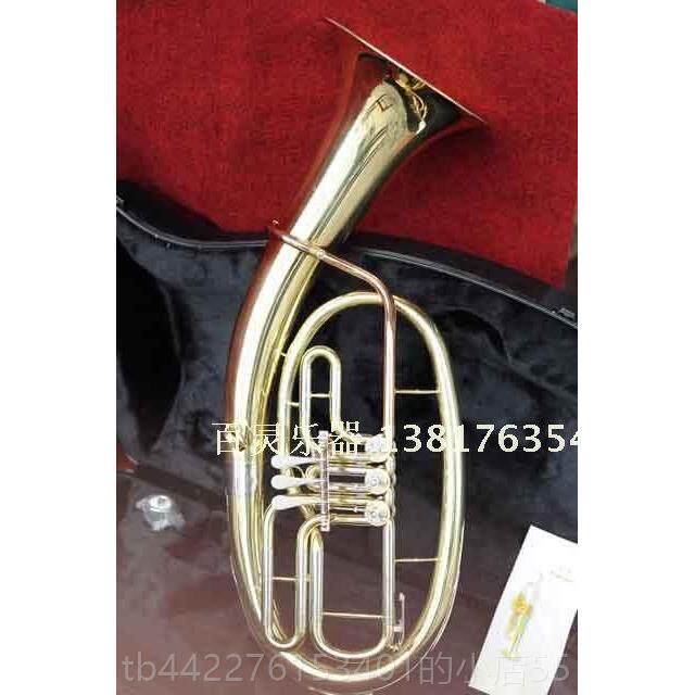 正品上海 音百灵 器东三扁键 次中音号巴立中号降B大号乐小抱号现