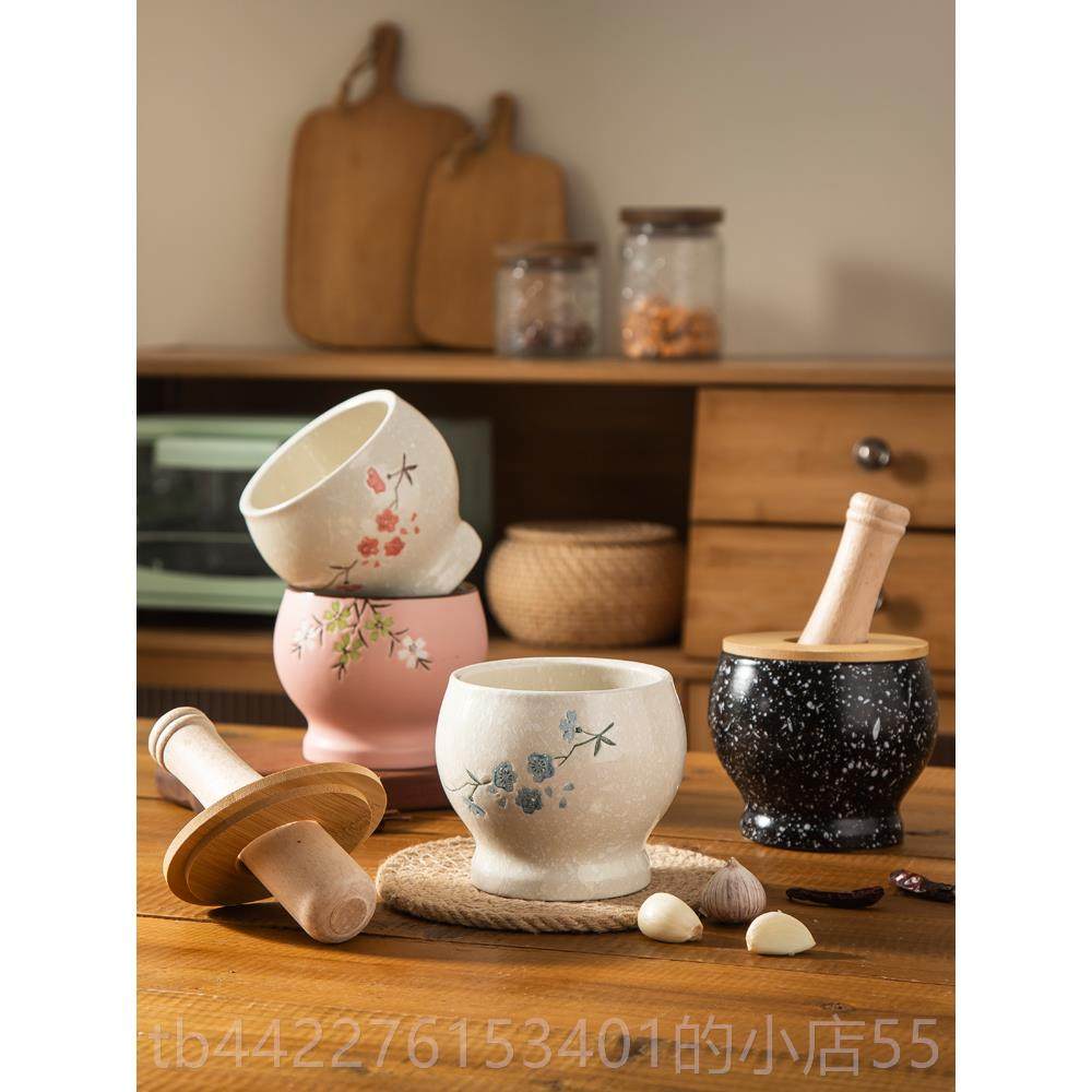高档陶瓷捣蒜器捣药器罐捣蒜捣药器捣碎罐捣碎器罐压蒜研磨器蒜泥
