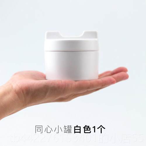 高档启明文房用同心小罐砚台书法墨专墨盒楷迷小你火锅砚台专用碟