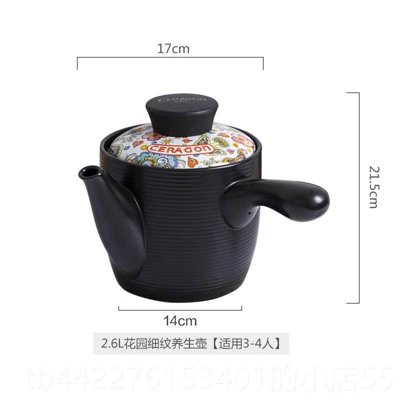 高档陶瓷煎壶药砂锅家熬中医药煎罐中药罐药陶瓷用明火煮药罐子煎