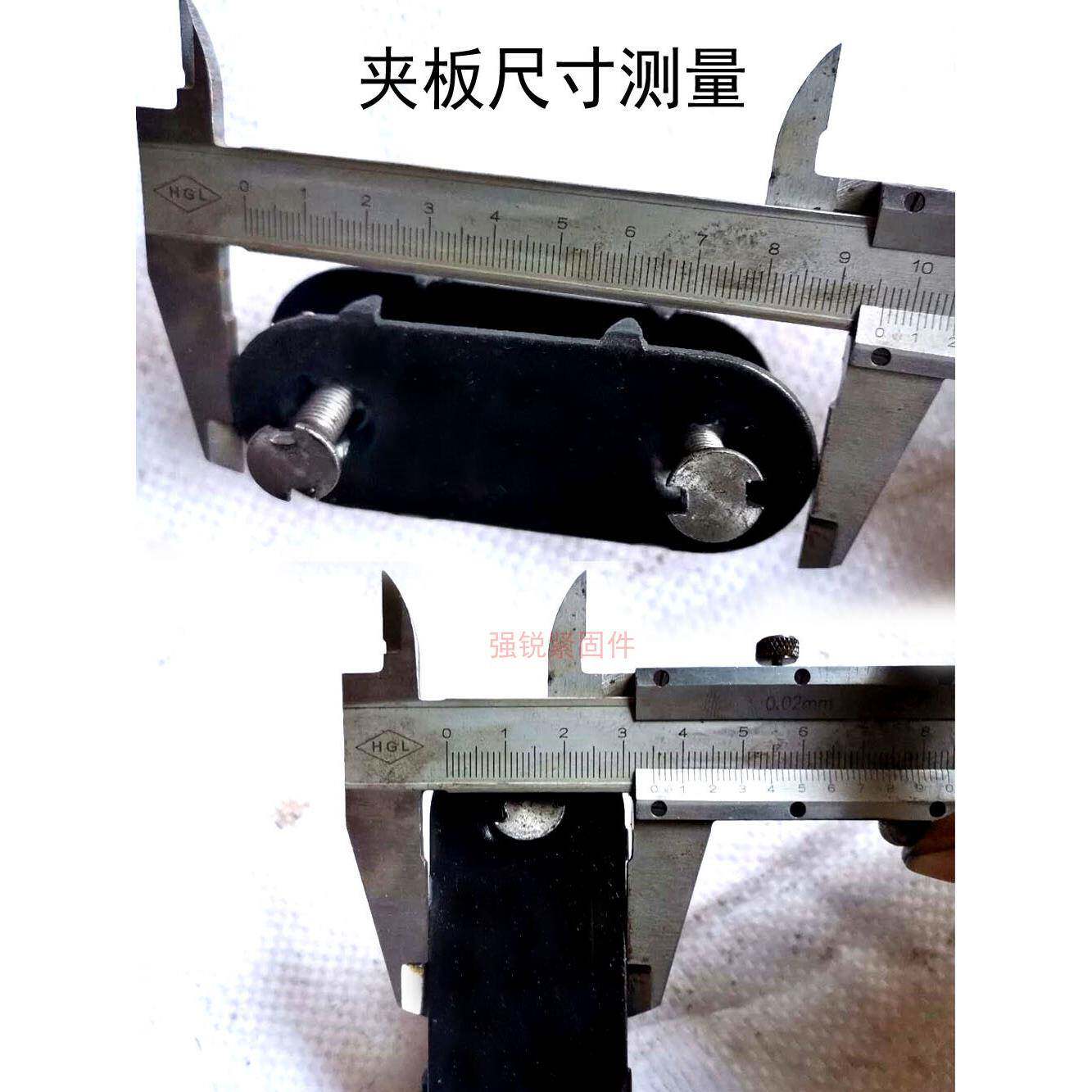 输送带皮带扣皮带修理螺丝输送带皮带夹皮带夹运输带专用修理工具
