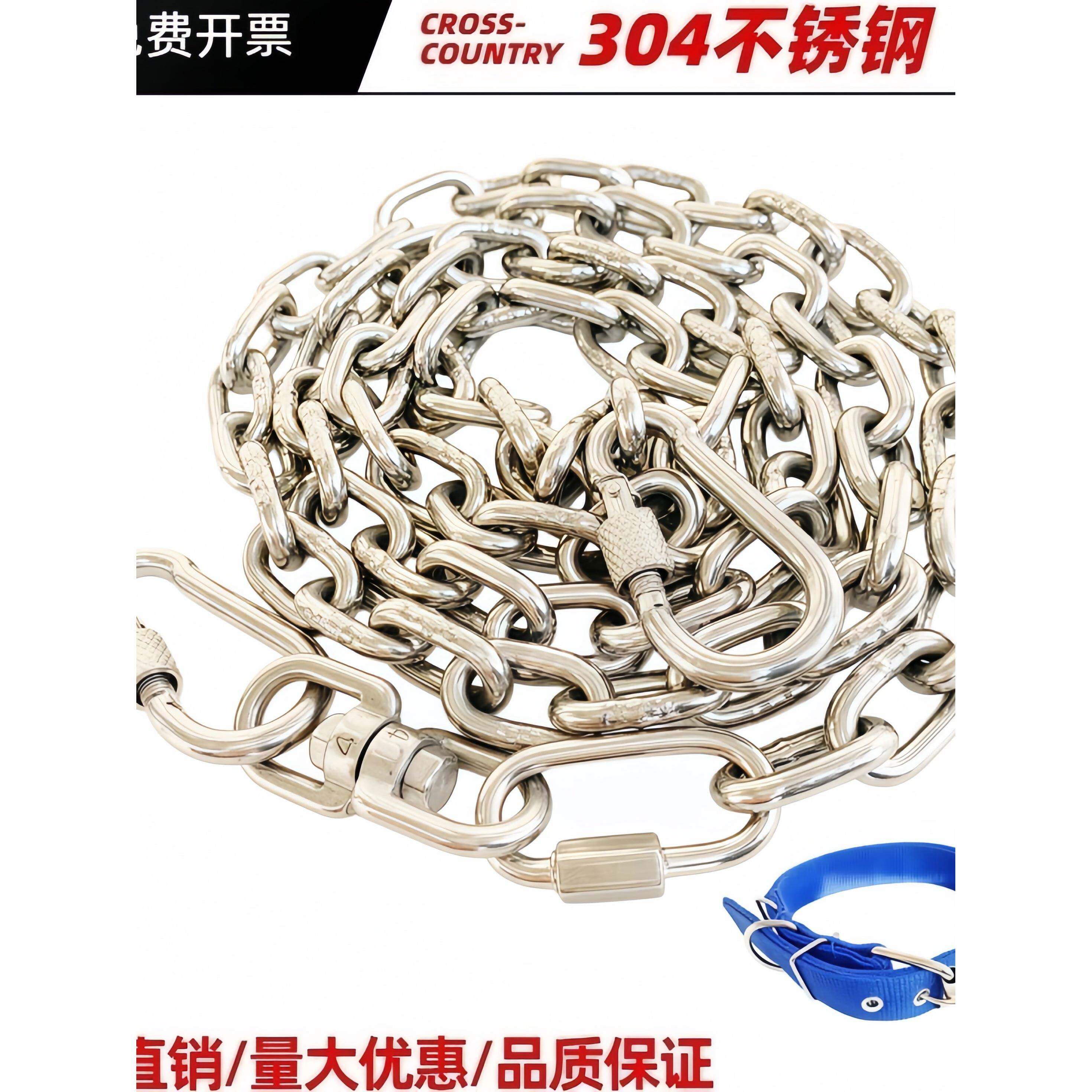 304不锈钢狗链子家用牵引带小型中型犬大型犬铁链狗绳防咬宠物链