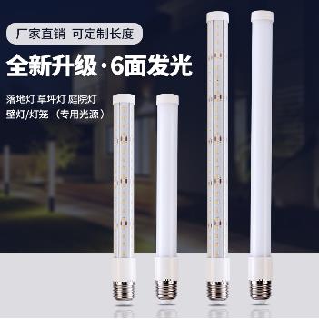 LED加长360度6面发光无暗区玉米灯管螺口庭院壁灯led灯泡光源