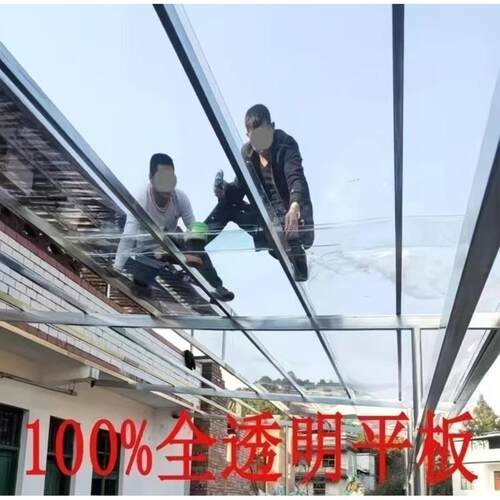 （防紫外线）全透明阳光板pc耐力板采光板防雨温室大棚阳光挡风