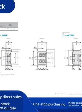 同步带轮惰轮AHTF16-S5M150 18 20 22 24 25 26 30 32 36 40中心