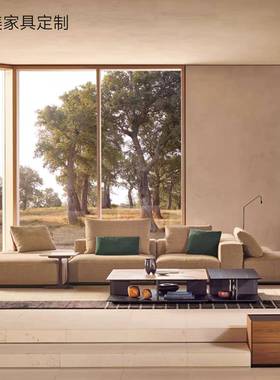 Poliform意式极简布艺沙发设计师模块自由组合沙发