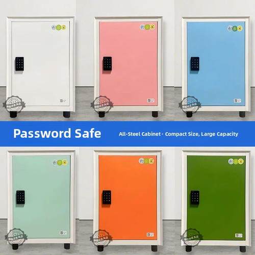 电子密码保险箱家居床头防盗桌下低柜文件柜办公室钢制保险箱