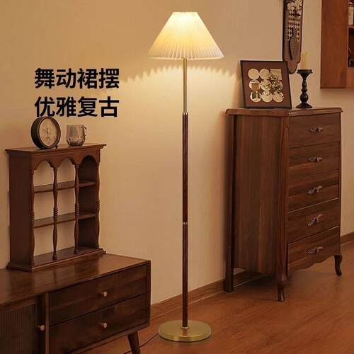 妃饰落地灯落地灯F-396落地灯客厅沙发旁卧室床头灯中古风落地灯