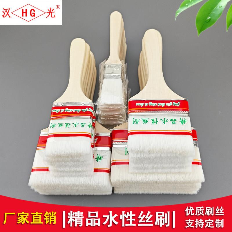 水性丝羊毛刷清洁软毛刷子水性油漆刷烘焙烧烤细羊毛刷木柄水丝刷