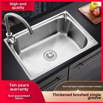 加厚SUS304不锈钢水槽大小单槽 厨房洗菜盆洗碗池单盘 包邮