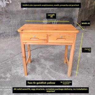 实木杉木经典书桌办公桌台抽屉桌学生学习写字台家用卧室店铺桌台