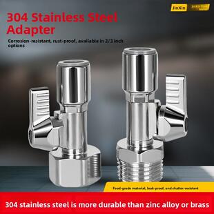 净水器304不锈钢球阀开关4分转2分3分阀门内牙外牙转接头配件通用