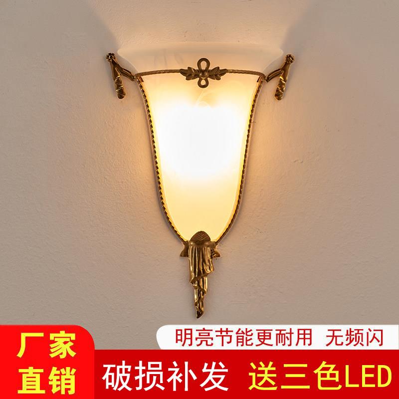 欧式过道壁灯具过道灯走廊楼梯卧室灯饰复古铁艺贴墙灯电镀长壁灯
