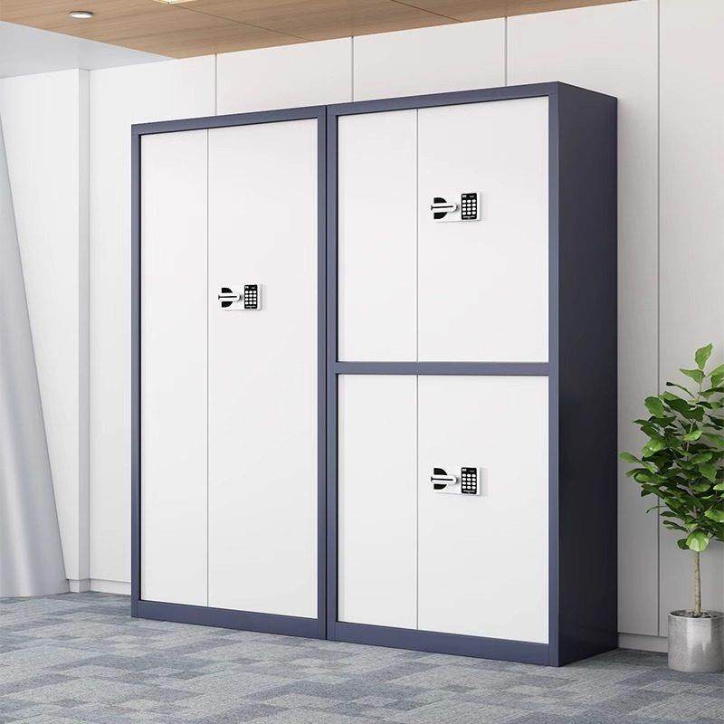 电子保密柜密码锁文件柜财务办公室资料档案铁皮储物柜指纹保险柜