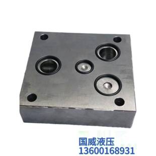 注塑机比例阀Efbg03-125密封板盖板改进型伺服Pq阀散装板密封油板