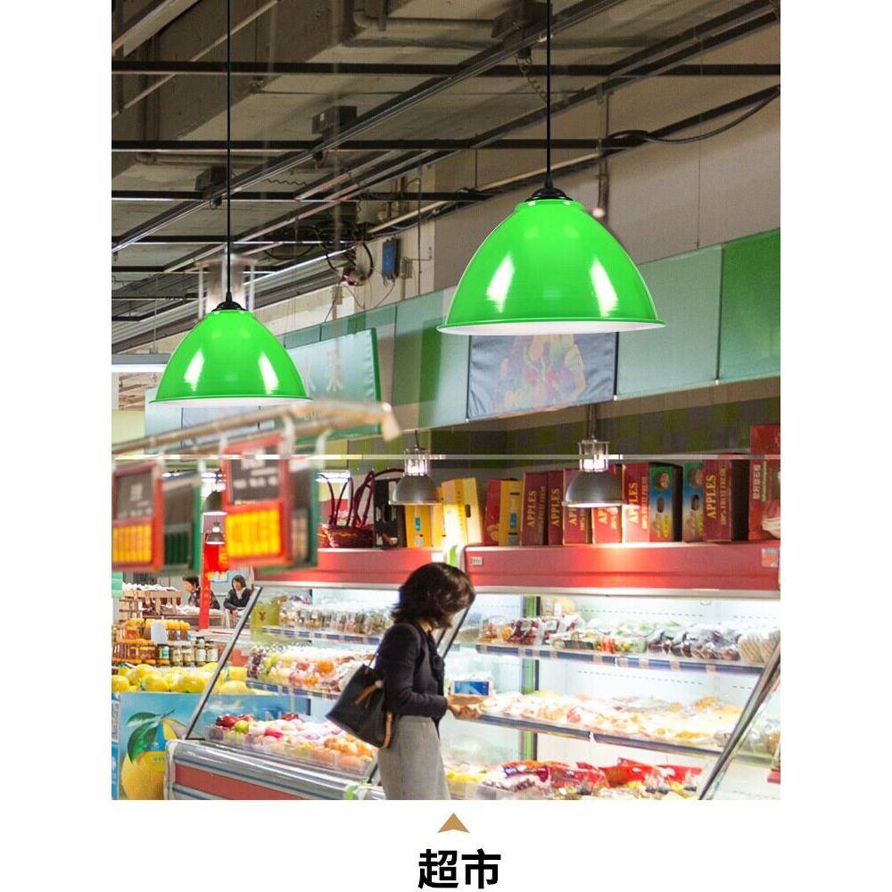 简约现代吊灯工业风创意个性单头工矿灯罩吧台餐厅办公室美发店灯
