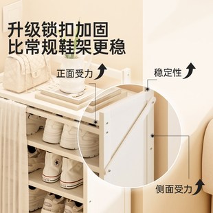 鞋架小窄门口家用多层简易入户折叠免安装一体式窄缝不占空间鞋柜