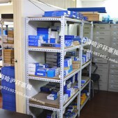 1寸 英制直管螺纹塞规G