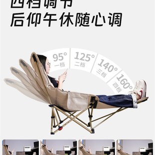 猎人部落办公室午休神器坐睡两用露营躺椅便携户外椅子陪护折叠椅