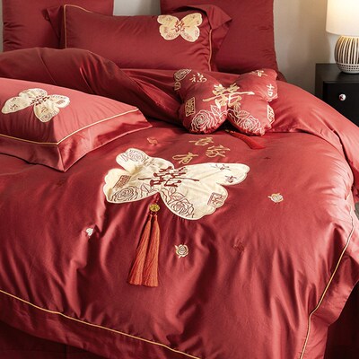 浪漫婚庆100S长绒棉四件套红色喜刺绣中式流苏结婚纯棉被套床品